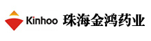 珠海金鴻藥業股份有限公司